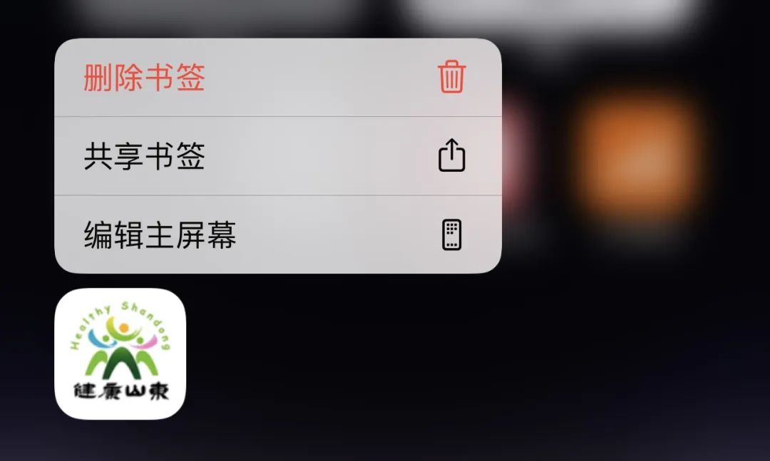 微信如何退群又保留聊天记录,微信怎样退群保留聊天记录