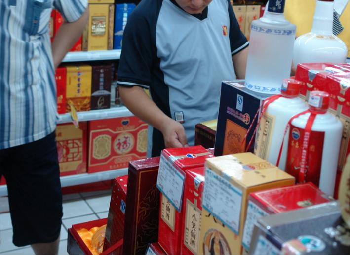 怎么挑纯粮食白酒批号,挑白酒技巧