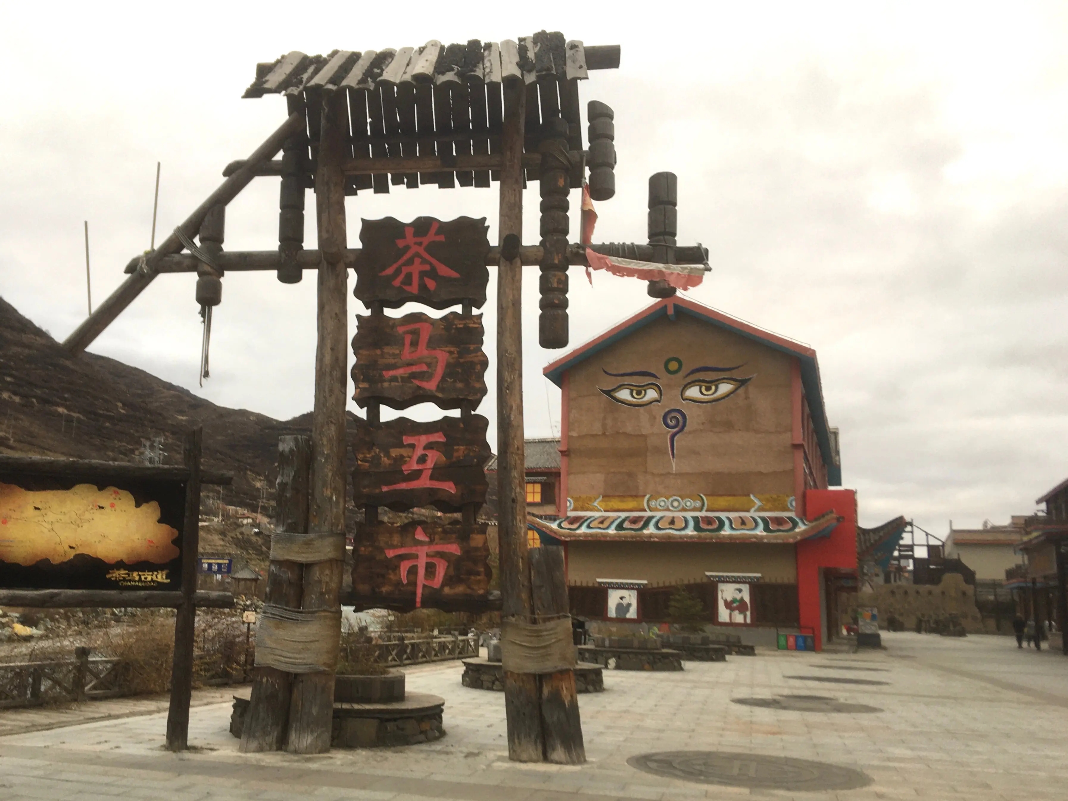 明朝时期茶马贸易为什么这么多,茶马古道是以茶换马吗