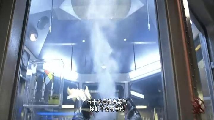 勇闯夺命岛剧情,勇闯夺命岛深度解析