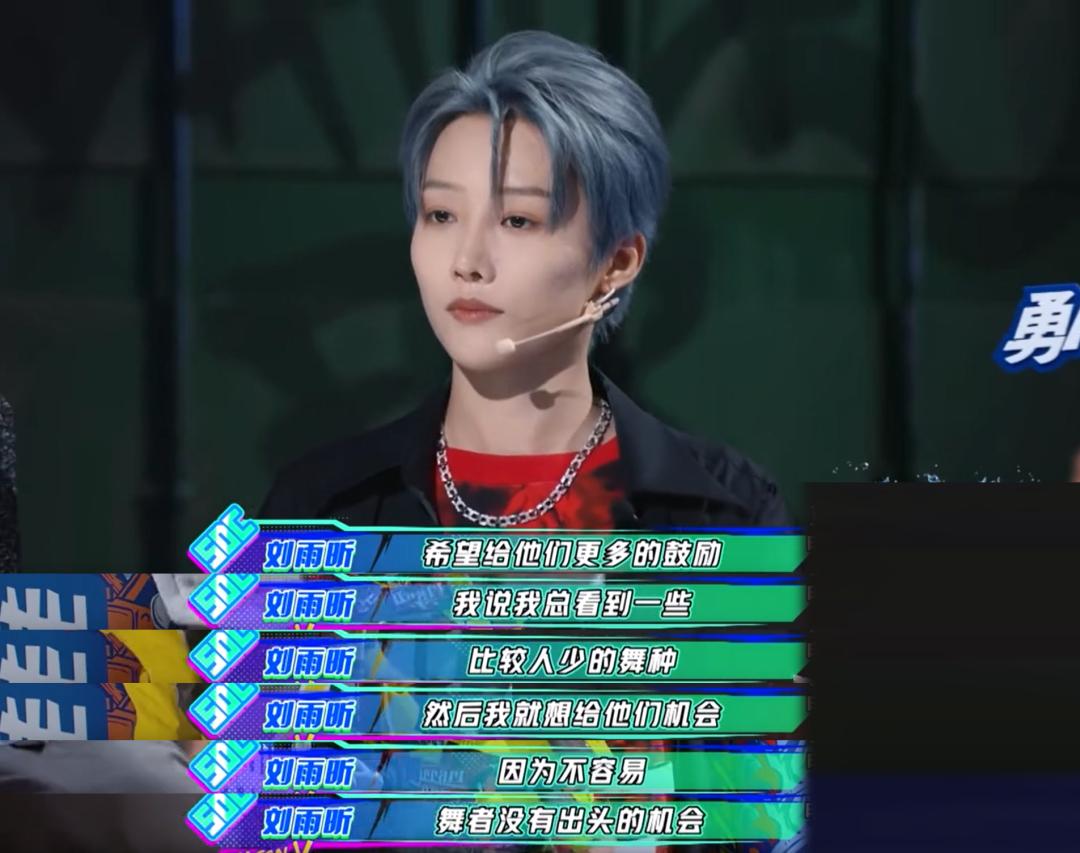 年度影响力综艺,年度好综艺