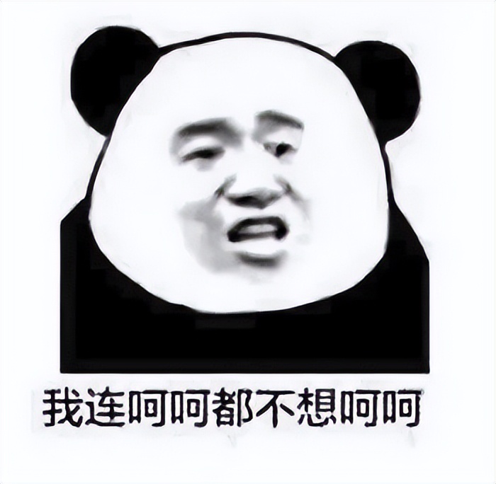 总是体外射精，对男女身体有啥坏处？