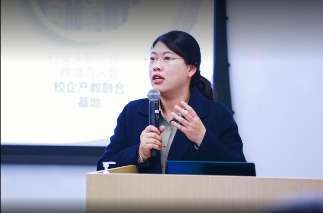 高校企业培养“绝活”,2023跨境电商人才联盟将推出“四大计划”