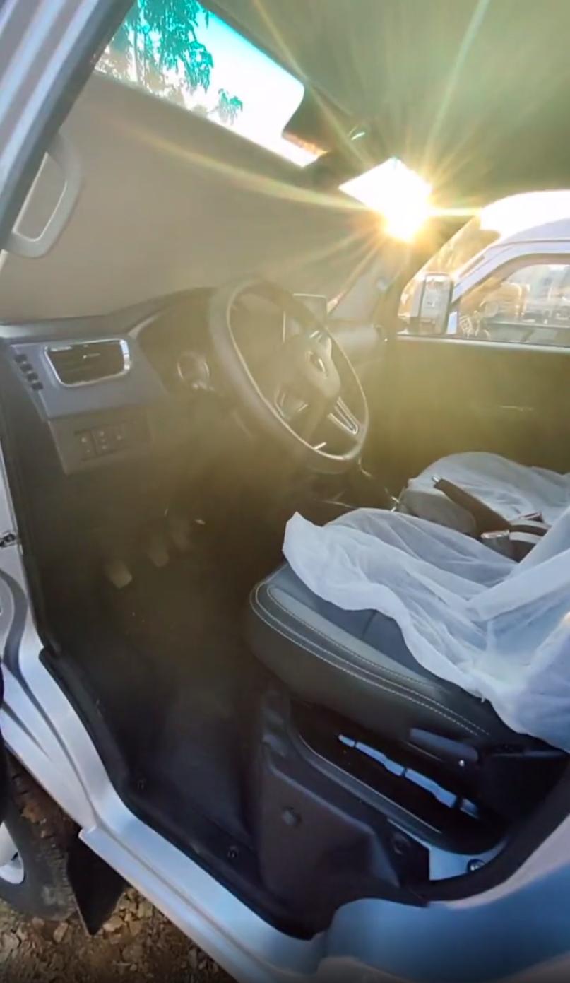 路遥知马力加长版,路遥知马力加长