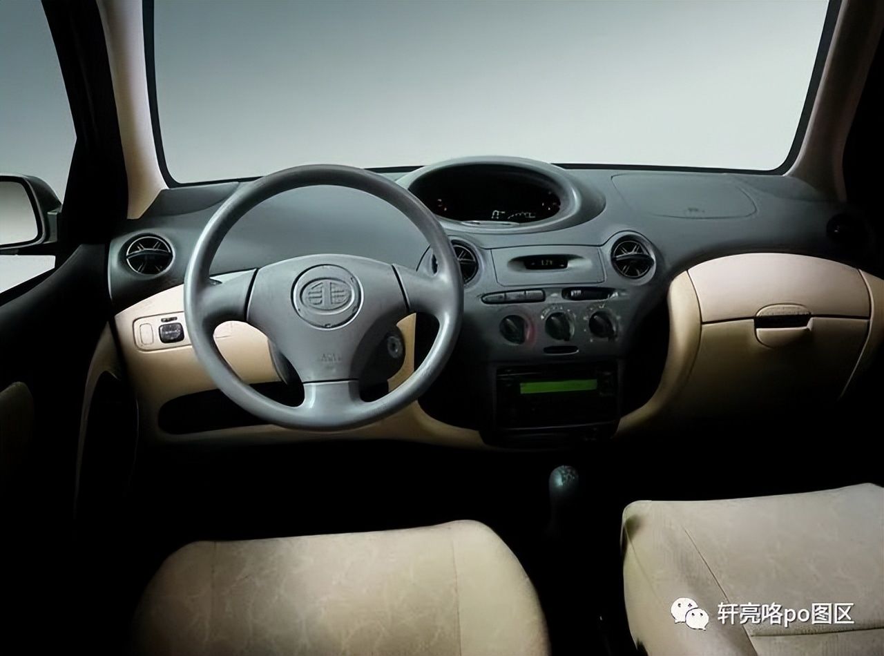 一汽威乐加长图片,04款一汽威乐新车售价