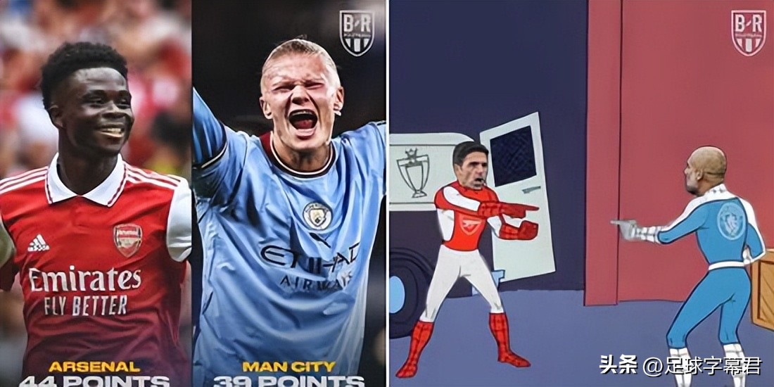 每日足坛趣图曼城是不可阻拦的,每日足坛趣图另类曼市德比