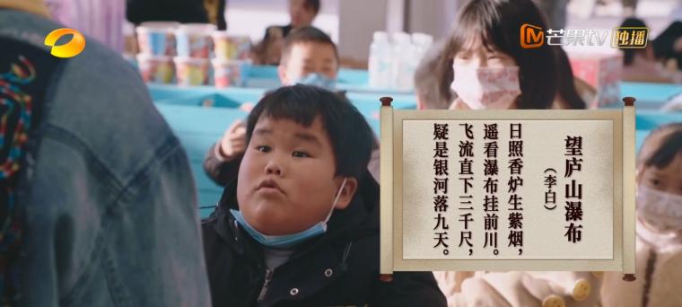 云上的小店第二季的小店开在哪里,云上的小店周几开业