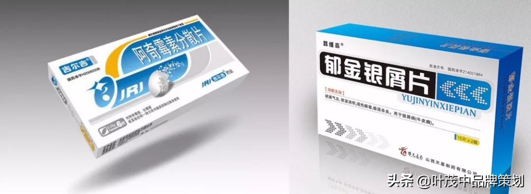 让产品打开销路的方式,让产品快速打动客户