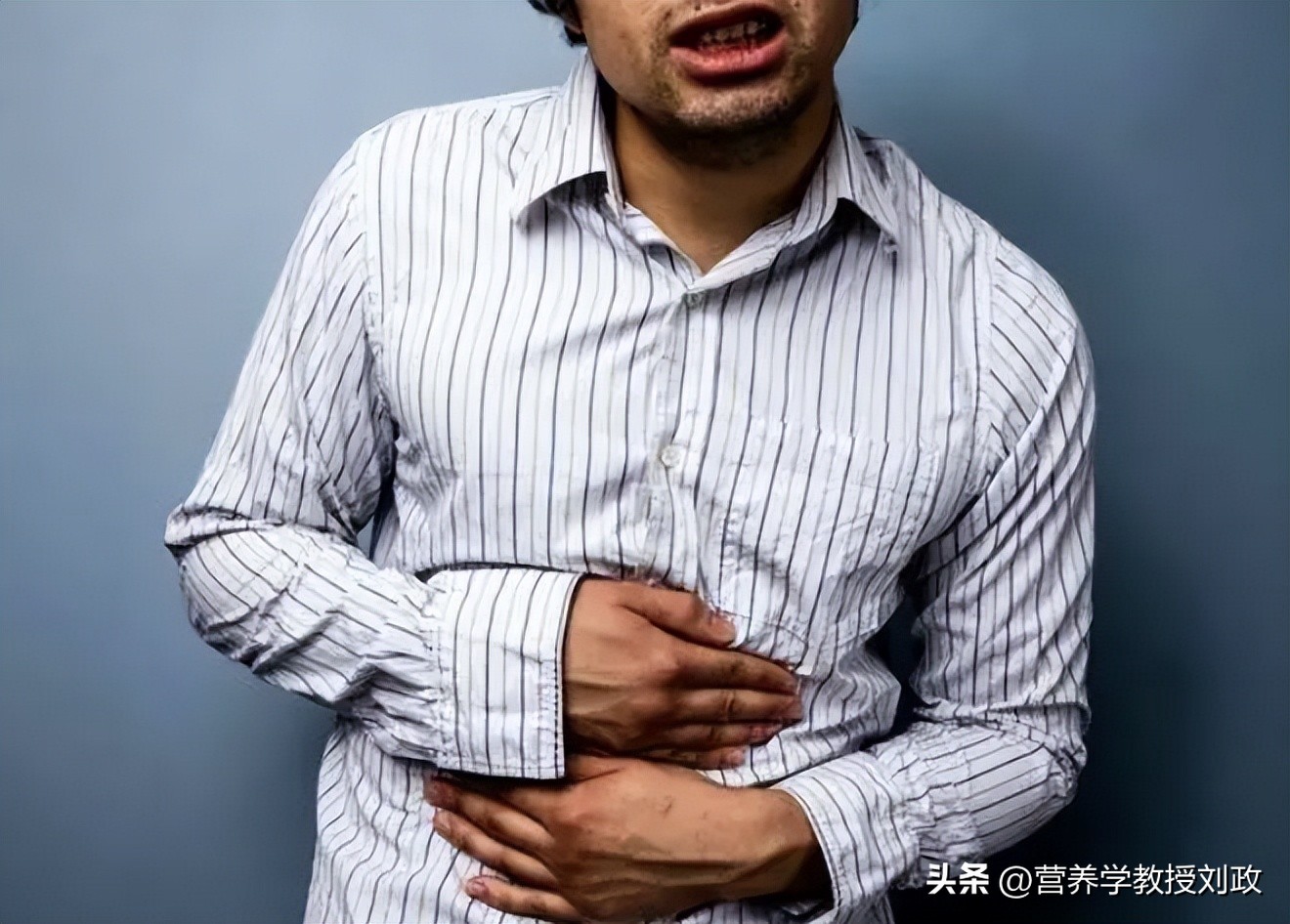 胃痛可能是胃癌等严重疾病的信号,不容小觑。