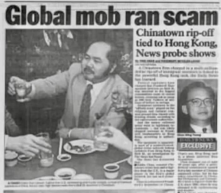 香港陈志超原型,香港探长陈志超的电影有哪些