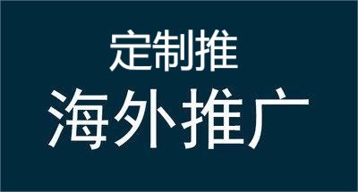 外贸美妆工具热销 (外贸必备工具网站)