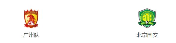 2024中超联赛第19轮综合报道,2021中超争冠组怎么比赛