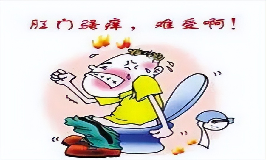 肛周瘙痒是不是痔疮引起的,肛周瘙痒会引发痔疮吗