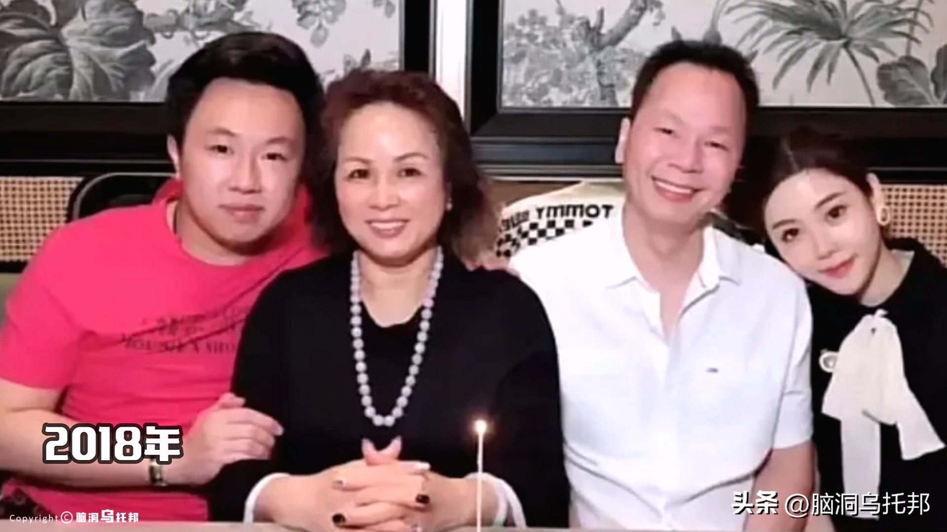 28岁名媛蔡天凤碎尸案最新进展,28岁名媛蔡天凤碎尸案何时判刑