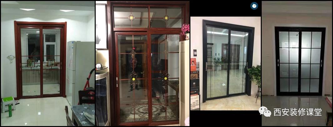 玻璃门下坠蹭地怎么处理,家里玻璃门关不上了怎么修