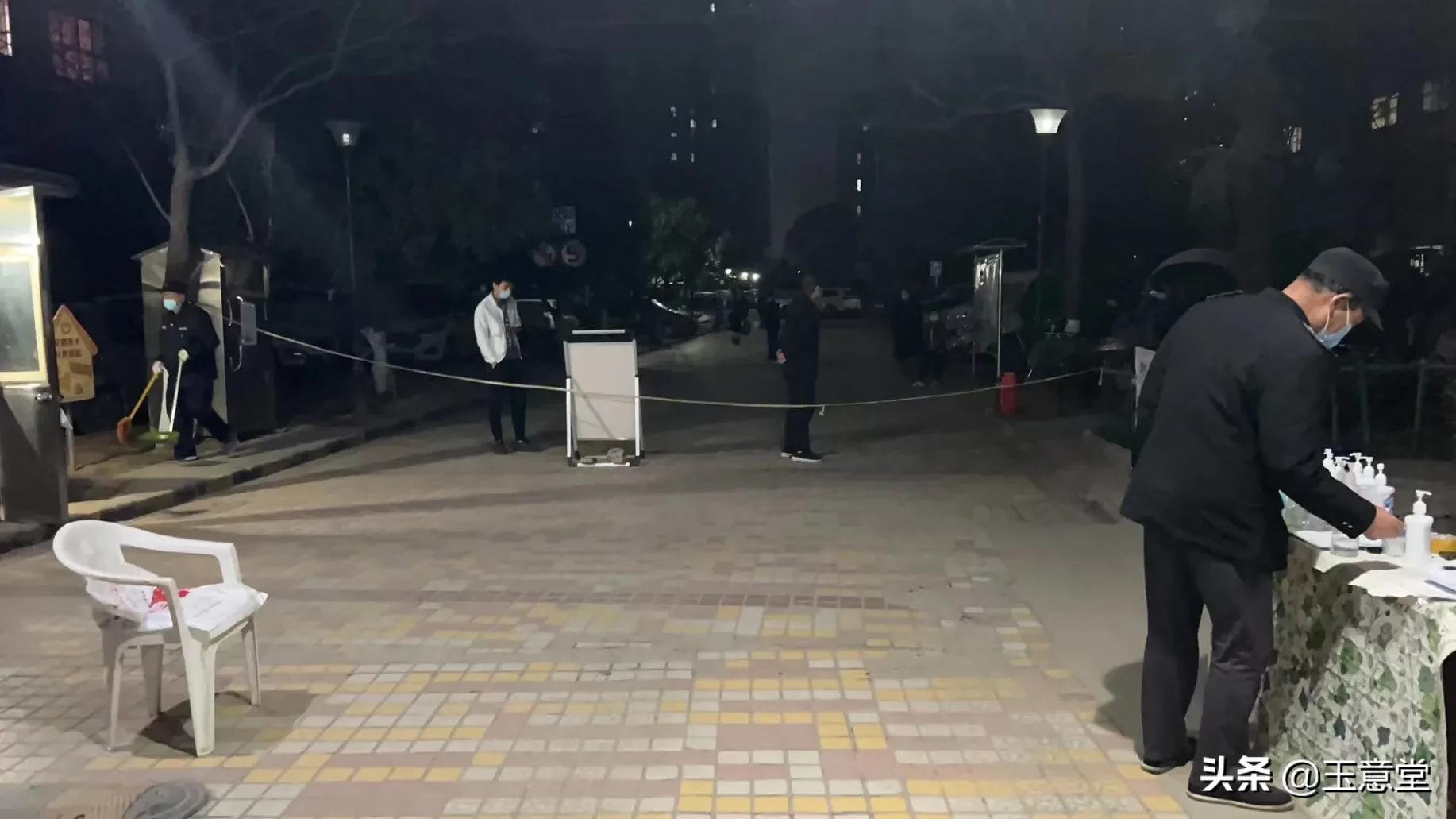 阎良区阳光上东小区,阳光上东小区二手房价格