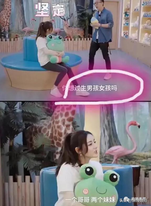 热带鱼cp是哪个,热带鱼cp是真的吗