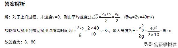 深圳华一入职测试题,深圳电子厂普工测试题怎么过