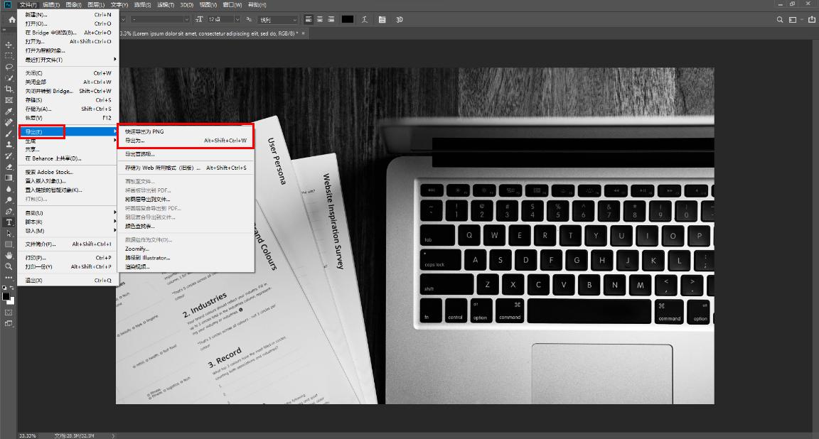 创意被抄袭怎么办,创意被抄袭过后应该如何做