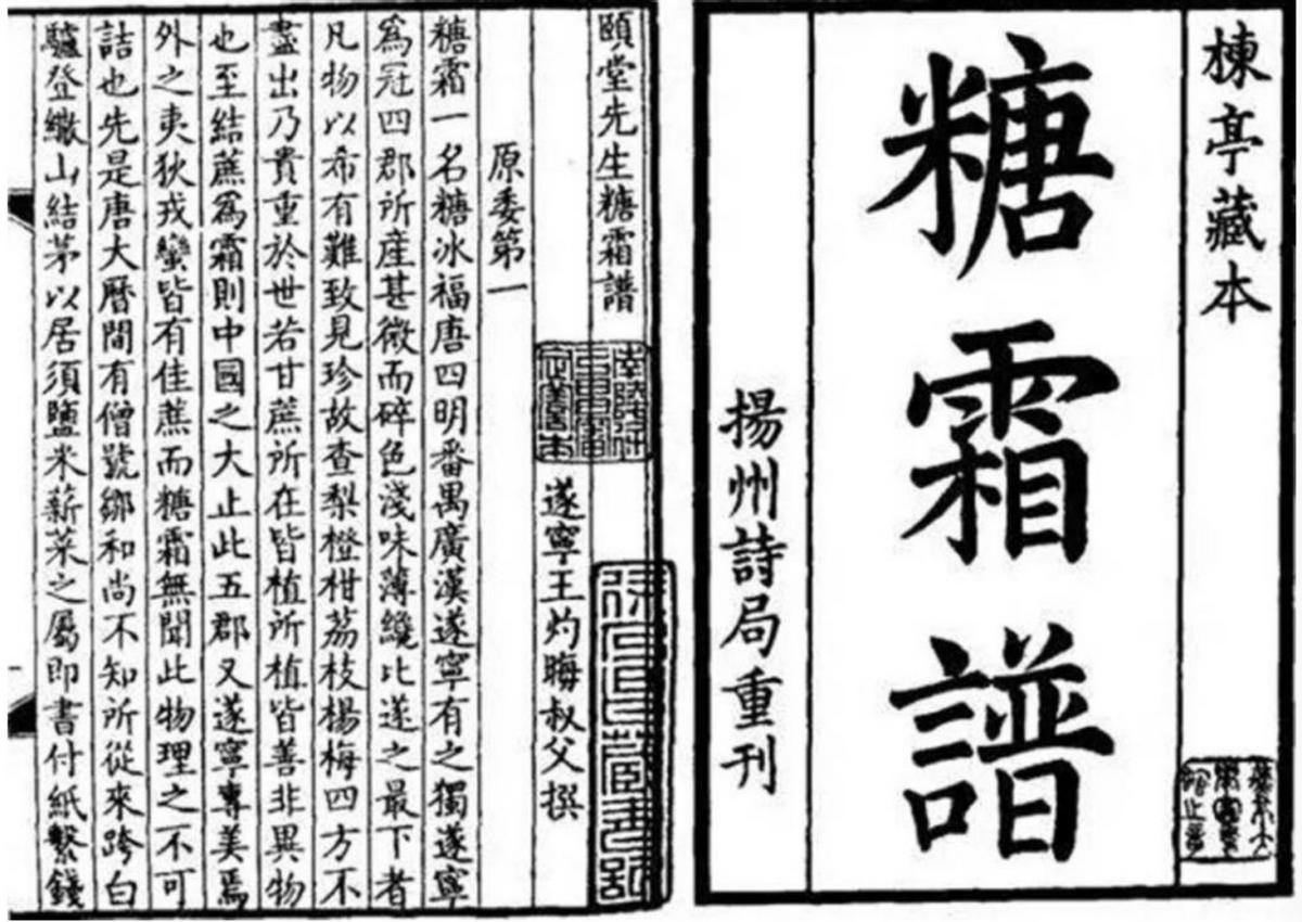 从奢侈品到消费品看40年改变,从高档奢侈品到生活必需品