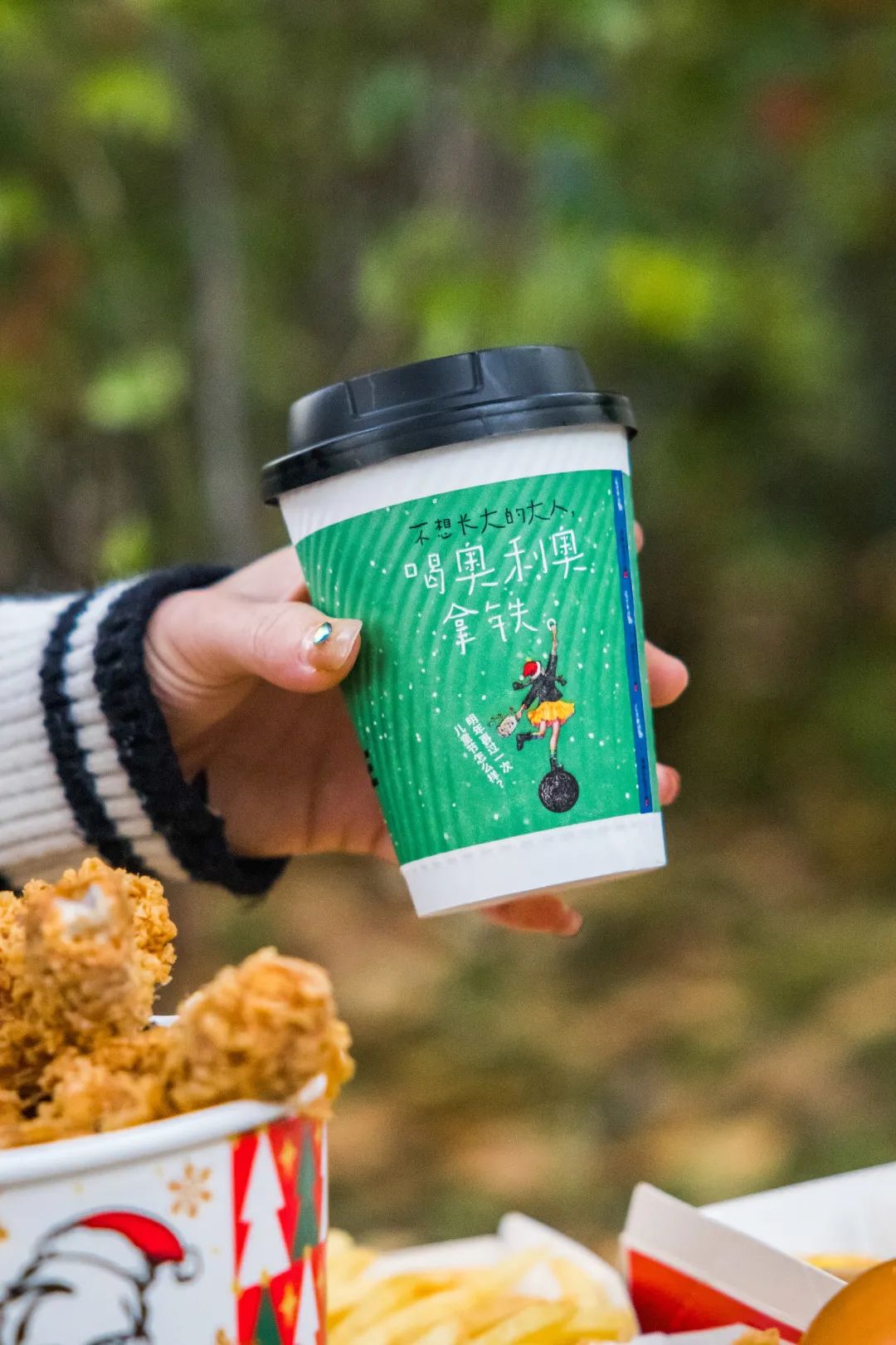 肯德基201811月半价活动,肯德基圣诞新品什么时候有得买