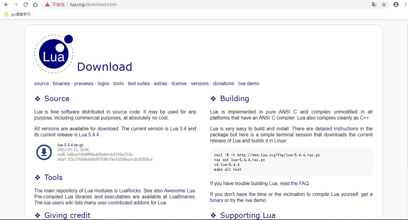 redislua脚本适合高并发吗,lua脚本在redis事务中的应用实践