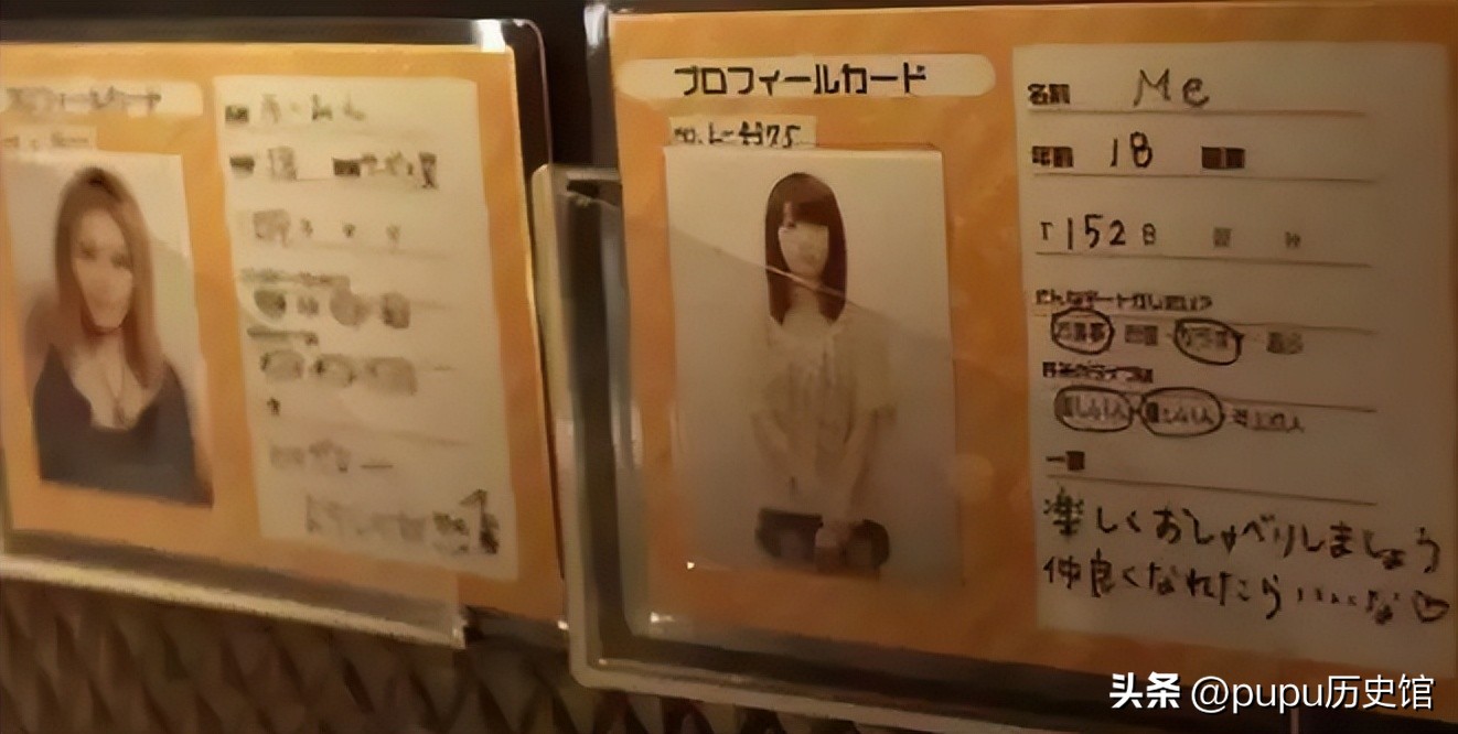 日本大批女生，为何做风俗娘？民风开放加消费高，去风俗店渡难关