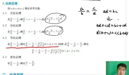 MBA考试有教材吗,mba考试课程推荐书籍