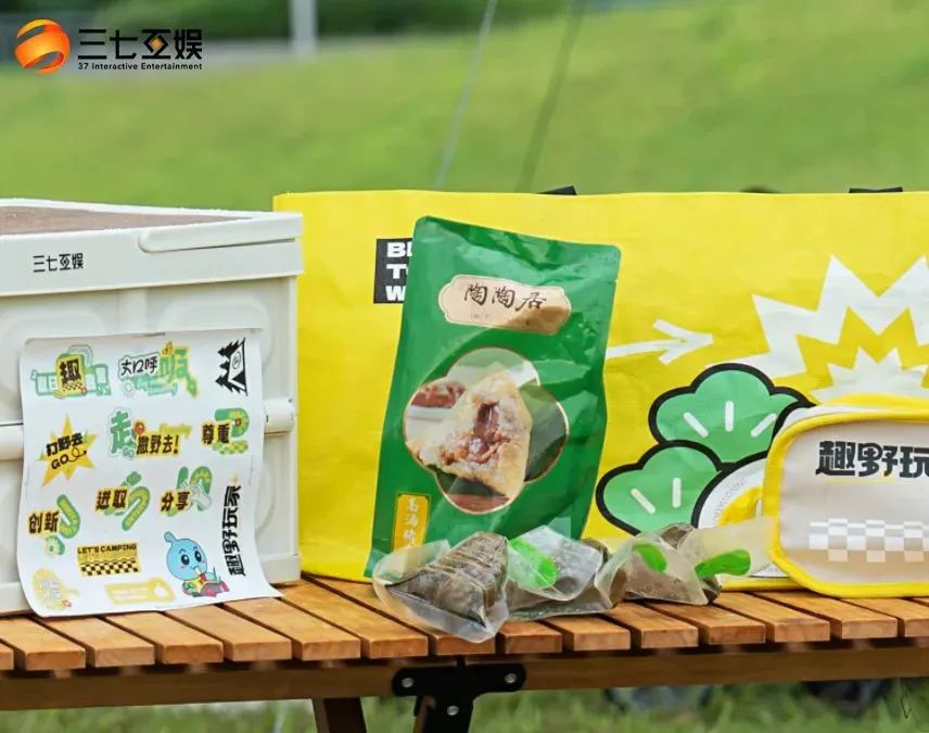 蜜雪冰城2022端午节礼盒,端午节礼盒大放送