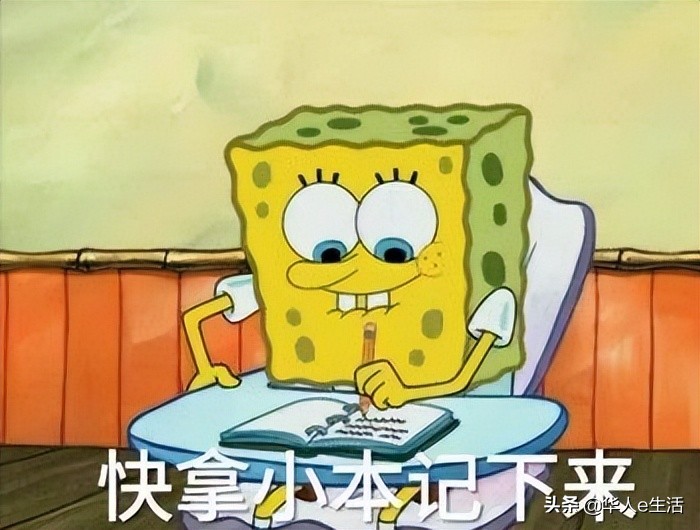 在老挝如何查询联通话费,老挝2字头手机号怎么查话费