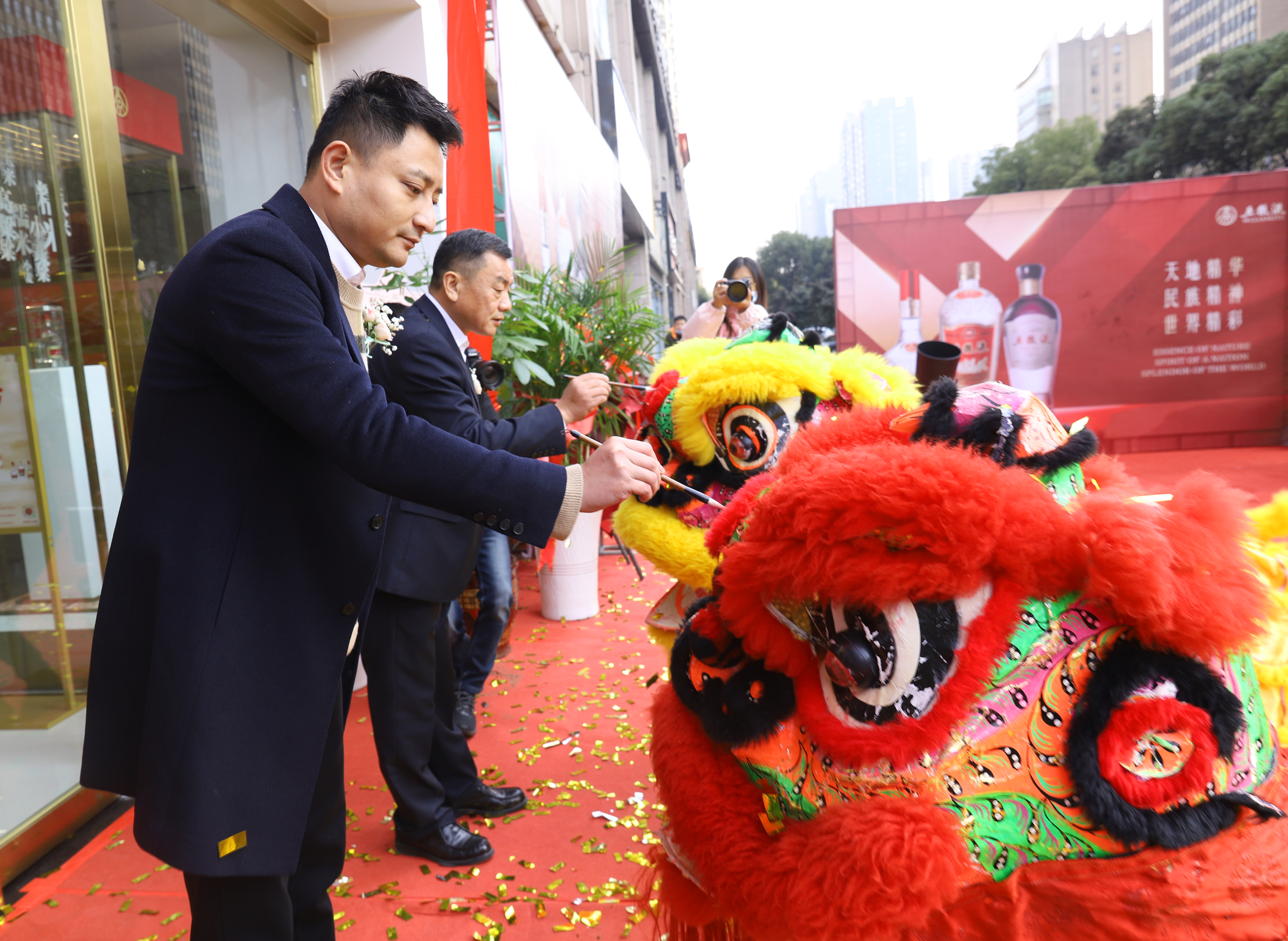 焕新升级开业盛典,焕新升级即将启幕