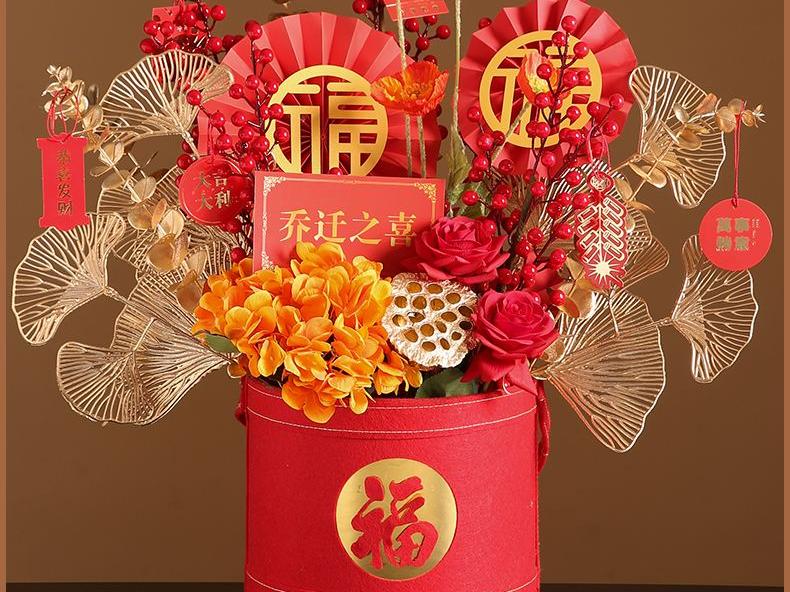 搬家酒席怎么写请柬,搬家请柬怎么写才好看