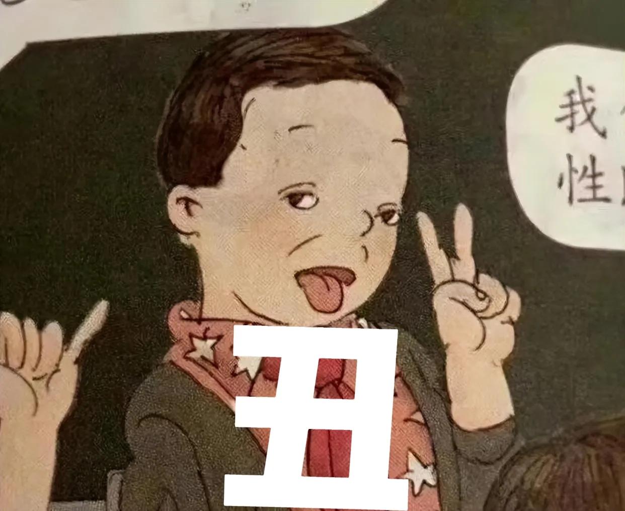 “不受学习之累，就要受生活之苦”，这个青年终于醒悟了！