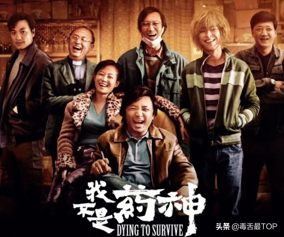 近20年评分最高的十部电影推荐,10部值得一看的经典高分电影推荐