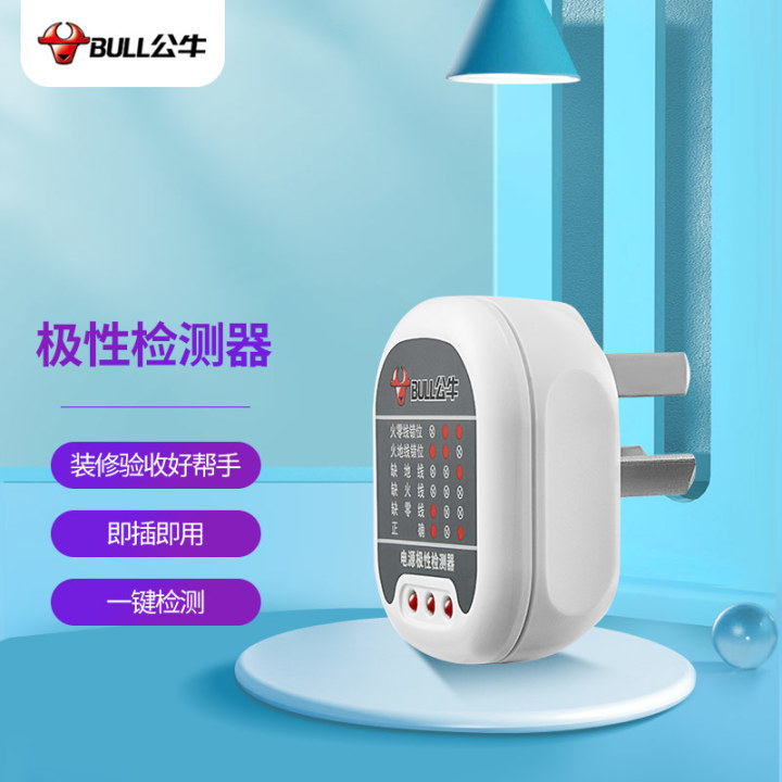 家用工具箱需要准备什么,家用工具箱一般放什么工具