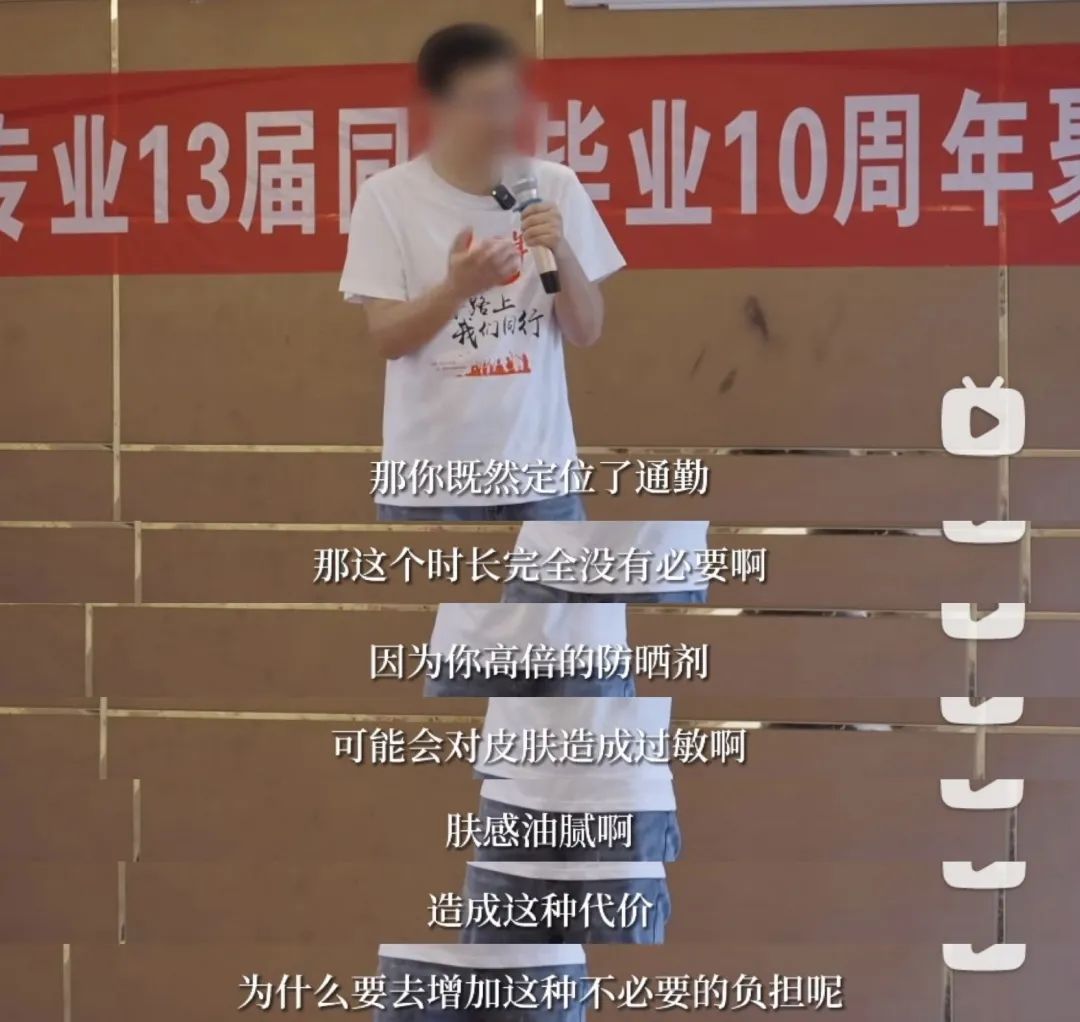 spf50的防晒霜能抵御多少的紫外线,紫外线spf30是多少级