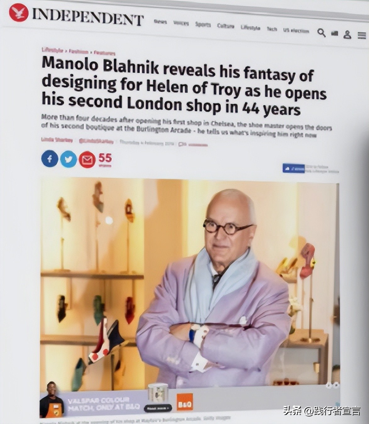 2023年营销策划,2023年最佳营销方法