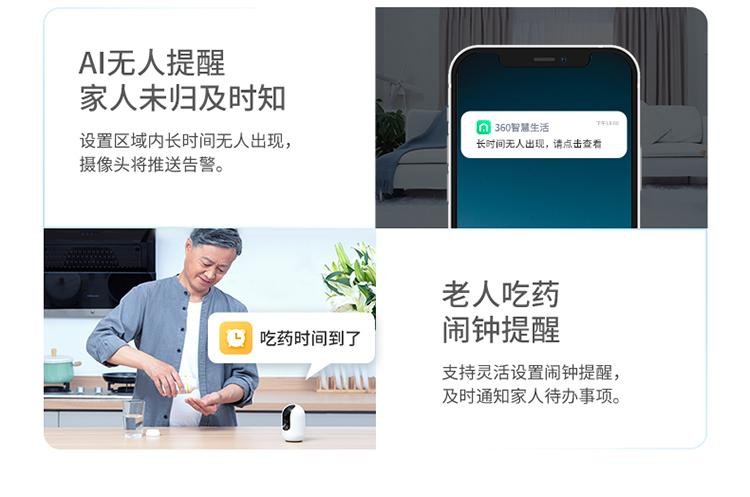 唐艺昕麦迪娜唱歌,麦迪娜唐艺昕唱歌