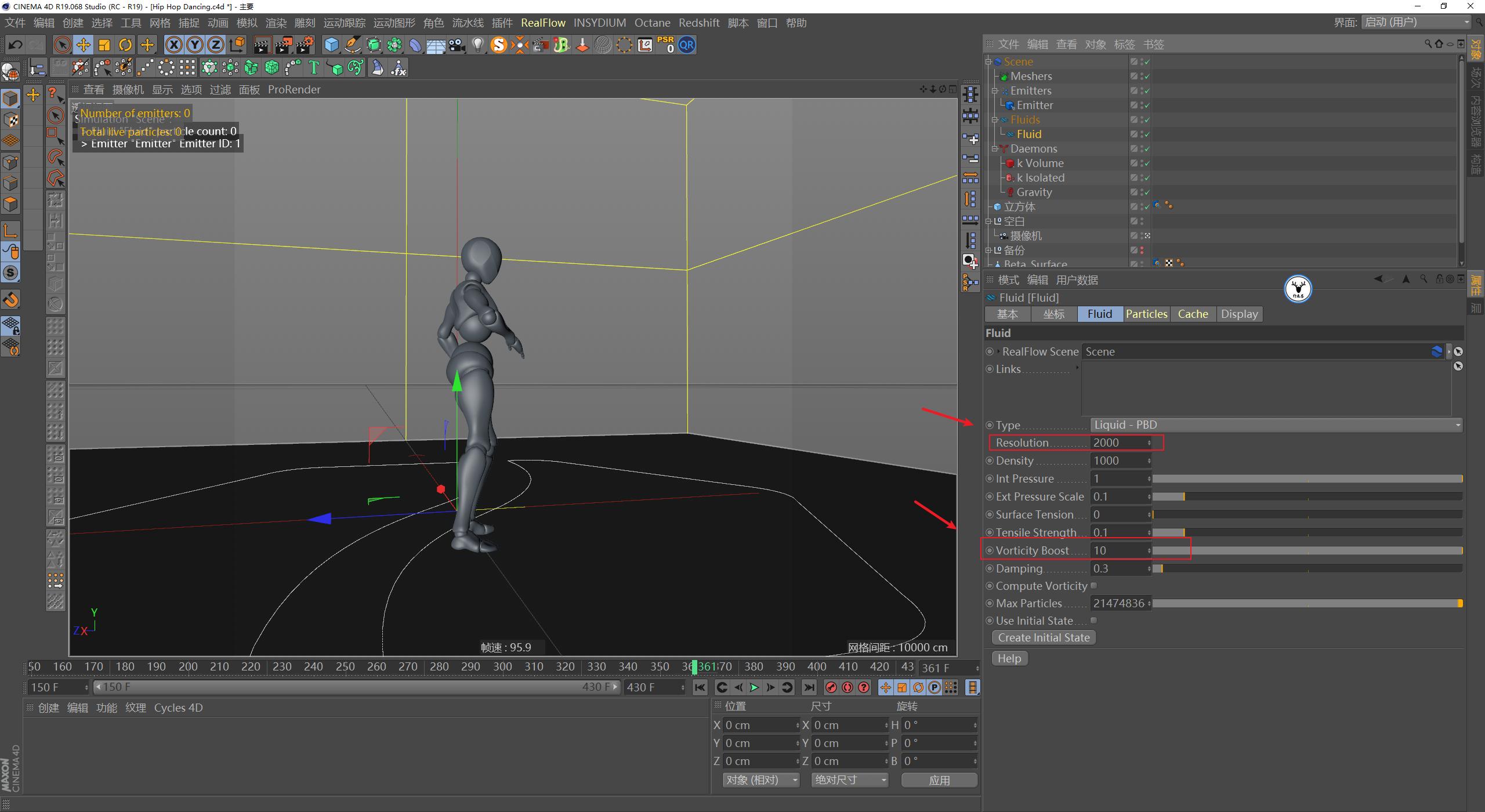 c4d教程入门到精通爆炸特效,炸毛的小人c4d