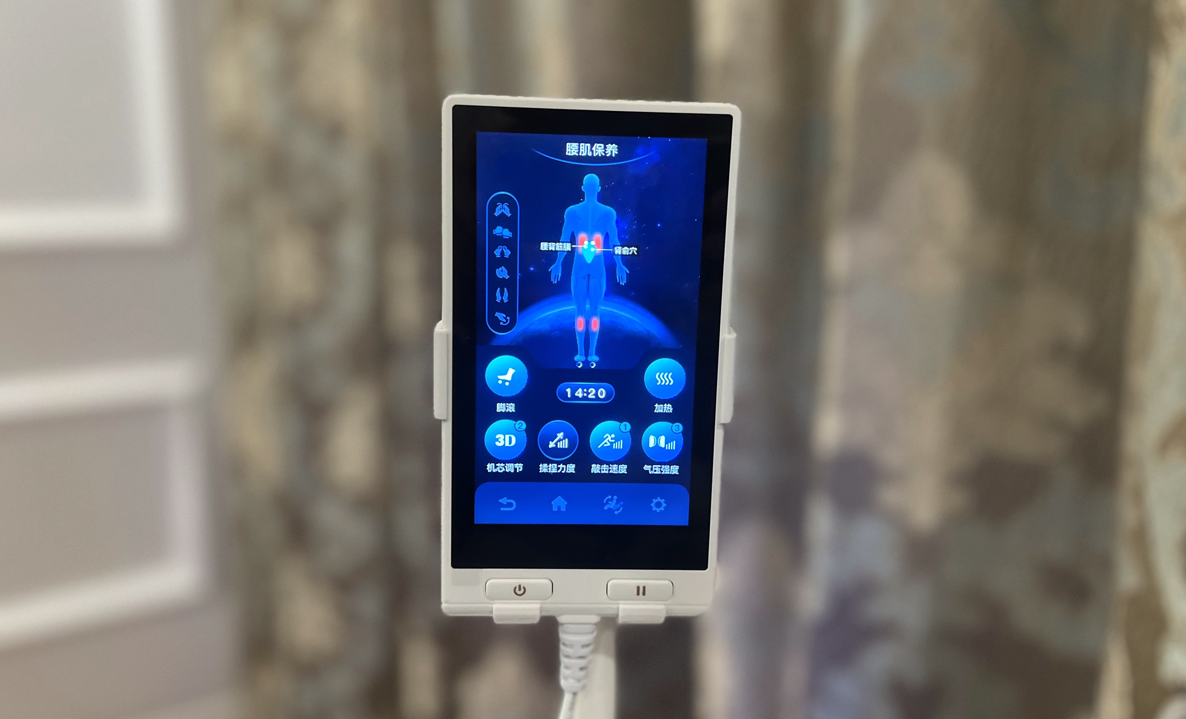 奥佳华g7608按摩椅多少钱一台,奥佳华ogawa7608按摩椅测评