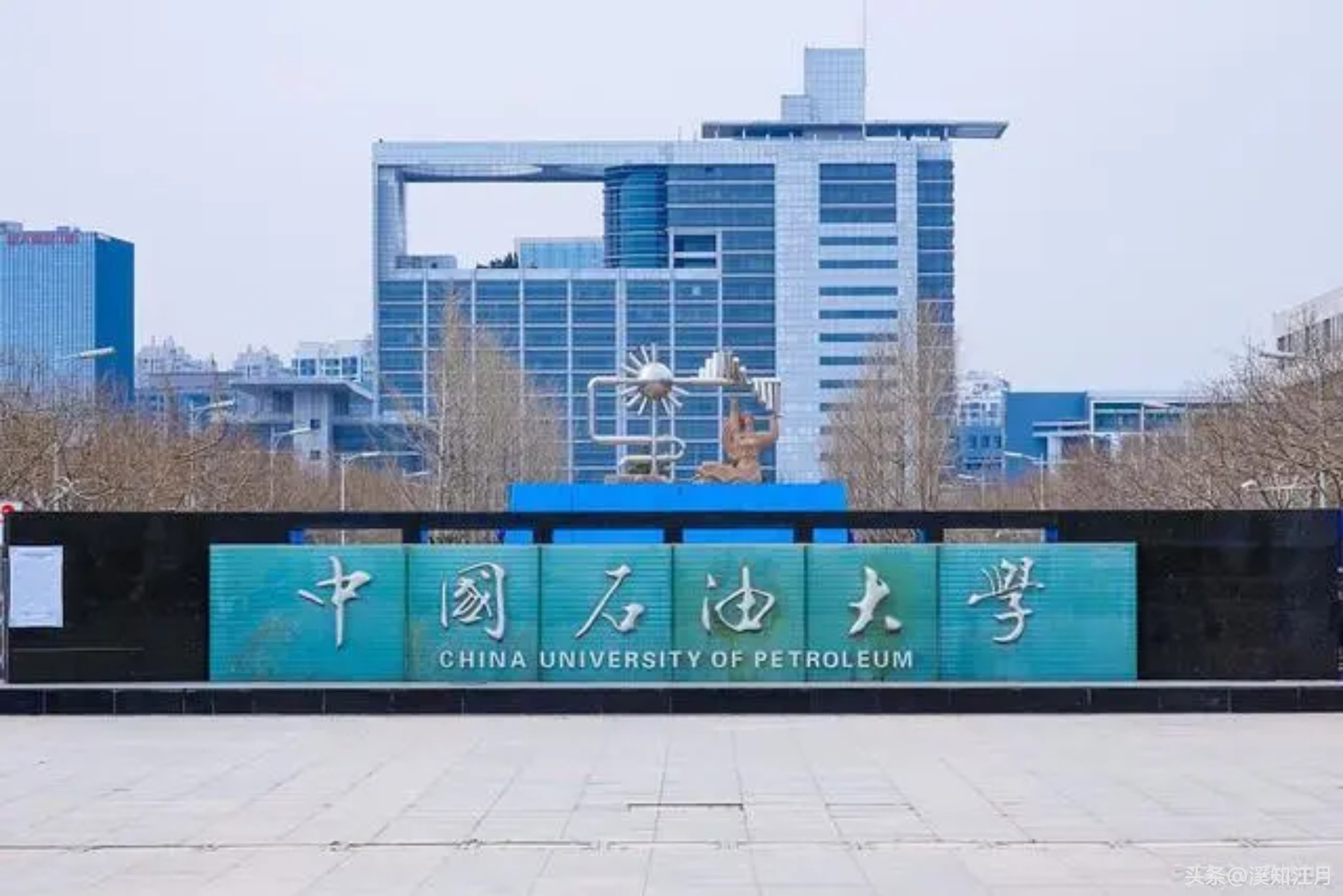 双一流大学山东,山东师范大学进双一流