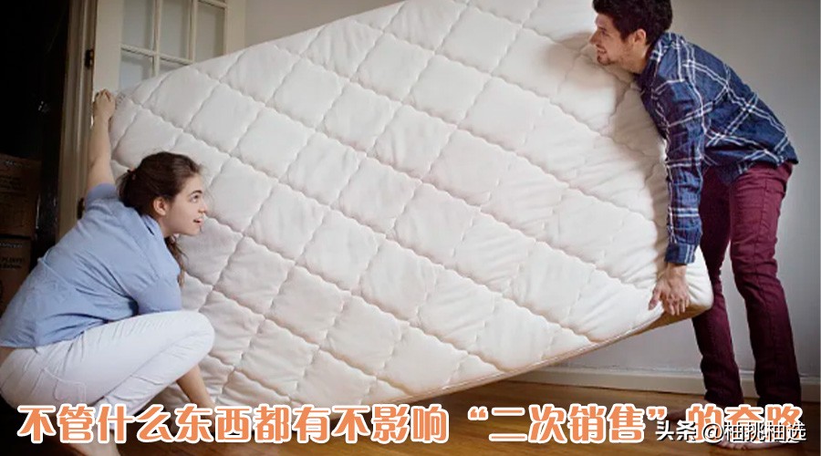 床垫试睡一般多少天,床垫的水到底深不深