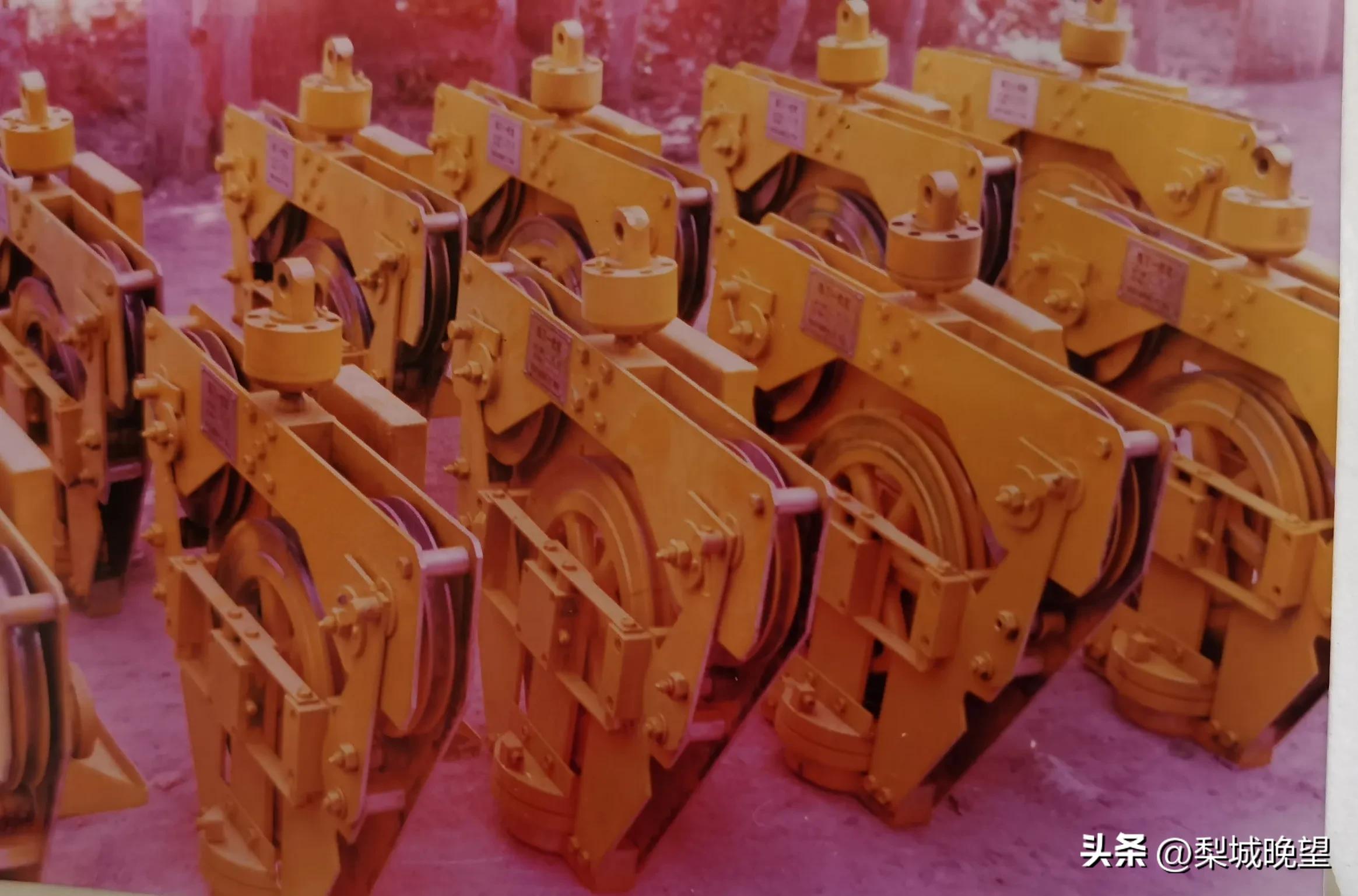 历史记忆工模具厂1965——1985民用产品的生产情况介绍