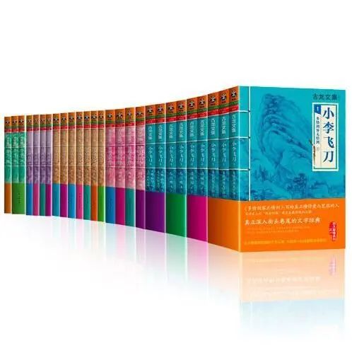 每日好书推荐阅读,每日好书推荐书单