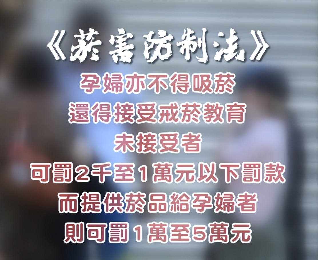 女星makiyo怀孕多少岁,makiyo回应怀孕抽烟