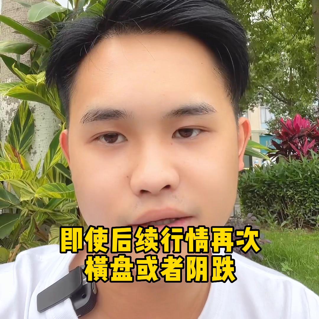 2023年在东莞买房,2023年东莞适合买房吗