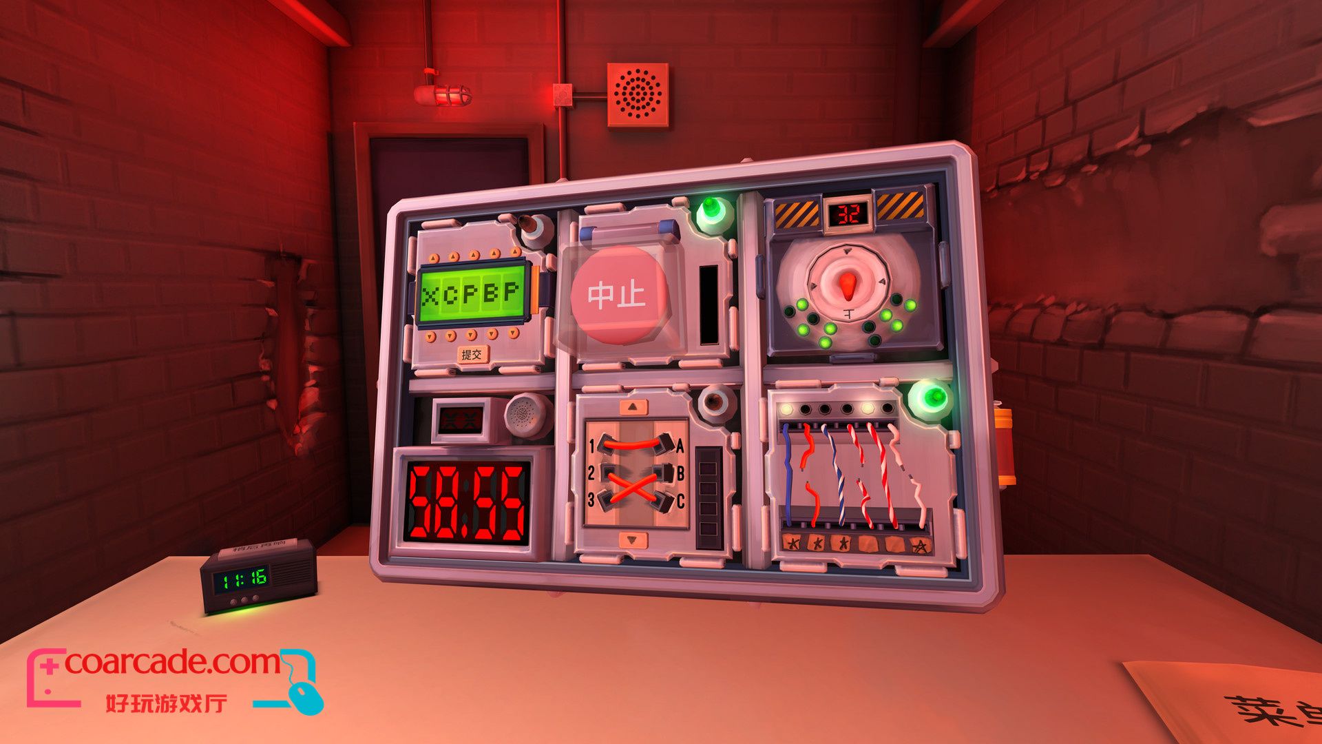 双人同屏游戏手机版两个人一起玩,适合亲朋好友一起玩的游戏