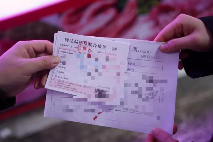 新城区生鲜蔬菜配送,菜篮子保供基地