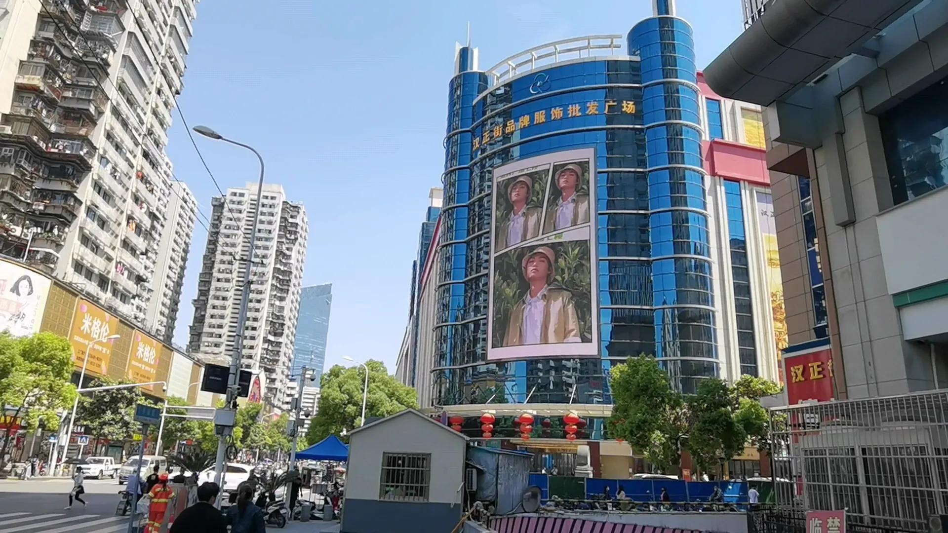 逛汉正街！看品牌服饰批发广场别样的景致