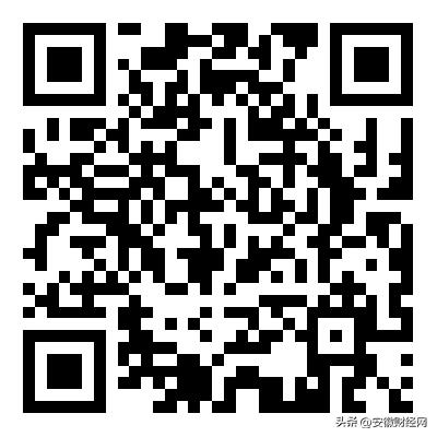 2021合肥市直事业单位招聘公告,合肥市市直事业单位招聘